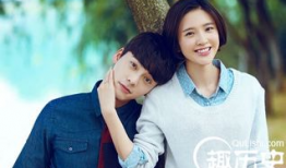 唐艺昕演的电视剧,青春与爱情的交织