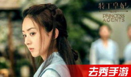 楚乔传电视剧免费观看