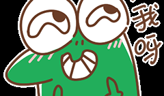 吃瓜爆料图片搞笑表情包大全,笑料横生！吃瓜爆料表情包大盘点